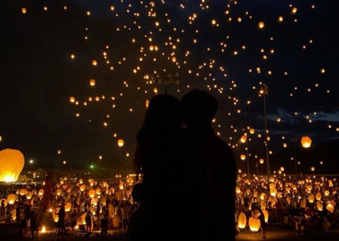Starry Nights: Threads of Fate Woven in Silence — 👁️ 🥀 953